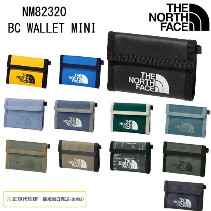 楽天市場】THE NORTH FACE ノースフェイス BCワレットミニ 三つ折り 