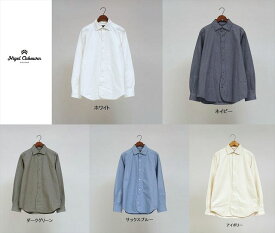 ナイジェル・ケーボン Nigel Cabourn Nigel ブリティッシュ オフィサーズ シャツ BRITISH OFFICERS SHIRT シャツ シンプル 定番 ヴィンテージ 新品 正規品