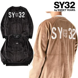 SY32 by SWEET YEARS エスワイサーティトゥ VELOUR 3 LAYER P/O ベロア 3レイヤー ロゴ バックプリント トレーナー 人気 シンプル セットアップ 正規 新品
