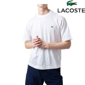 ラコステ LACOSTE リラックスフィット ニット Tシャツ 半袖 シンプル ビックシルエット オーバーサイズ 大人 メンズ レディース ユニセックス ブランド ワニ 正規品