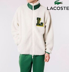 ラコステ LACOSTE Lワッペン シェルパ フリース ジャケット アウター ボア もこもこ 通勤 通学 シンプル 可愛い メンズ ブランド ワニ 正規品 新品