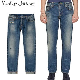 ヌーディージーンズ Nudie Jeans Grim Tim グリムティム デニム ジーンズ パンツ スリム スキニー 細い Nathan Replica レプリカ メンズ 新品 正規代理店