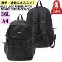 X-girl エックスガール MILLS LOGO RUBBER PATCH BUNGEE CORD BACKPACK 105261053012 リップストップ 36L A4 PCポケット リュック レディース 正規品