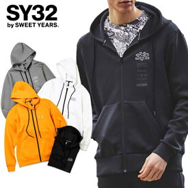 SY32 by SWEET YEARS エスワイサーティトゥ DOUBLEKNIT RHINESTONE LOGO ZIP HOODIE ダブルニット ラインストーン ジップパーカー セットアップ 正規 新品