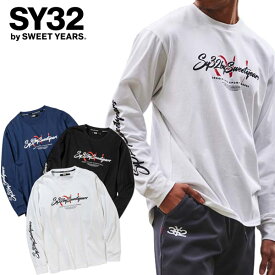 SY32 by SWEET YEARS エスワイサーティトゥ CURSIVE LOGO L/S TEE カーシブロゴ ロンT 長袖 袖ロゴ 人気 シンプル セットアップ 正規 新品