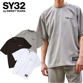 SY32 by SWEET YEARS エスワイサーティトゥ NASHIJI EMBROIDERY LOGO TEE 梨地 無地 着心地良い Tシャツ 半袖 セットアップ ユニセックス 正規 新品