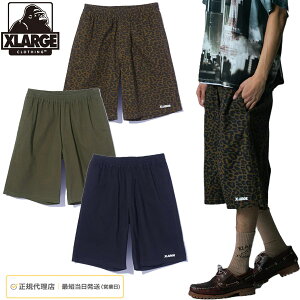�G�N�X�g�����[�W XLARGE �����Y �V���[�g�p���c LOOSE EASY SHORT PANTS �C�[�W�[�p���c �n�[�t�p���c 101262031011 ���K�i