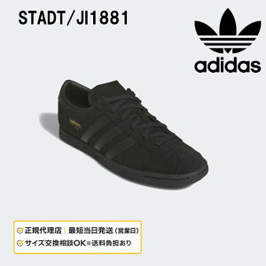 JI1881 Stadt �A�f�B�_�X �I���W�i���X adidas Originals �X�j�[�J�[ �V���[�Y �C �����Y ���f�B�[�X �g���t�H�C�� �V���v�� �X�g���[�g
