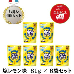 Jo `[W ^ubc   81g × 6܃Zbg M ΍  NG_ JE wZ E X|[c  ^ubgy䂤pbNz