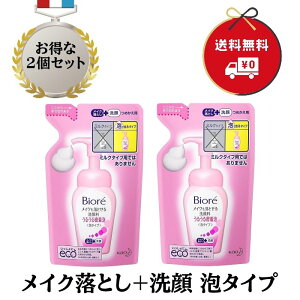 y܂Ƃߔzԉ rI CNƂ 痿 邤  A lւ ߂120ml × 2 Zbg 4191 yNbN|Xgz
