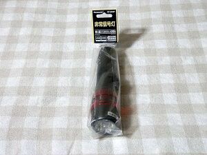 pi\jbN M BF-6400FyNbN|Xgz
