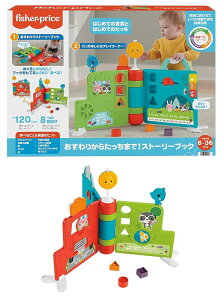 tBbV[vCX X}[gXe[W 肩^b`܂! Xg[[ubN y6J~zymEpEOz HCL12yNbN|Xgz