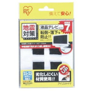 ACXI[} hЃObY ]|h~S}bg ubN HGT-2554 9506yNbN|Xgz