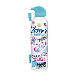 炭ns 邭ou[ C܂邲 360mL×3{ A[X