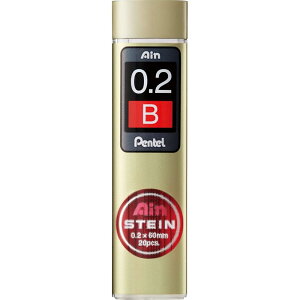 ぺんてる シャープペン 芯 アイン シュタイン 芯 C272W-B 0.2 mm B 6477【クリックポスト】