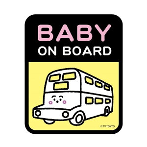 o_C ViՂ uBaby on boardv}Olbg Z[teB TC XNGA SY-SS-SQ 8070 J[pi q ǂ }[N XebJ[ by {lbg hA ʈS ǂ Ă܂ yN