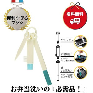 XP[^[ (skater) ٓ ̍a Ԑ uV x[VbN BRL2S ٓ ٓ N[i[ uVZbg yNbN|Xgz