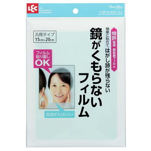 bN oXp   Ȃ ~ tB B-492 ėp ^Cv C ʑ 15×20mm ~[ \^Cv yNbN|Xgz