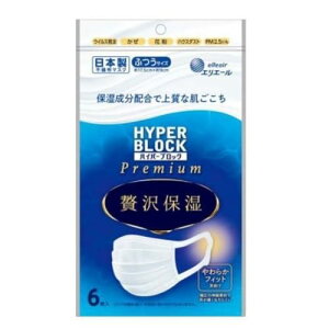 GG[ nCp[ubN}XN ґێ ӂTCY 6yNbN|Xgz