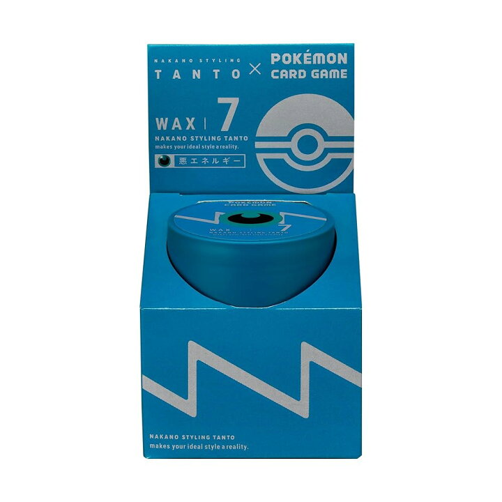 楽天市場】［中野製薬 公式］ポケモンカード コラボ ナカノ（NAKANO 