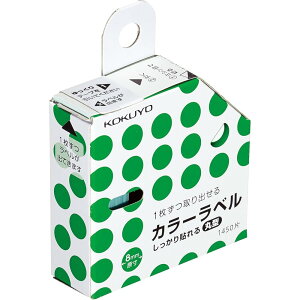 RN x J[x ی^ S P[X 8mm  O[ ^-R70-41G   pi ItBX 4901480328300yNbN|Xgz