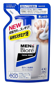 ԉ(Kao) Y rI A ^Cv  l 130g × 5  Zbg 61991yNbN|Xgz