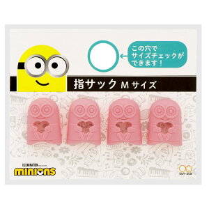 -TX^[   yȂ ~jI fUC wTbN B  S8713766 킢 ǂ l  5970yNbN|Xgz