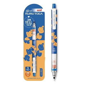 OHM V[vy NgK 0.5  nYELL ΂ M54501PL.Y10