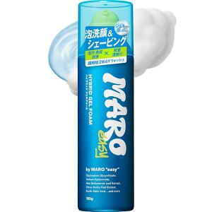 MARO(}[) easy (}[C[W[) VF[rO WF E VgXEbh̍ 150g Y }[C[W[ }[[W[ } ܁[ ܂