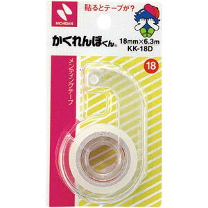 j`o fBOe[v Jb^[ 18mm×6.3m KK-18D
