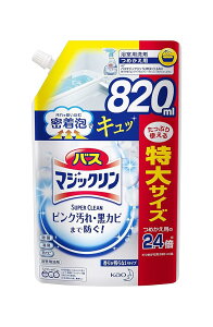 oX}WbN C AXv[ SUPERCLEAN jICcȂ lߑւ 820mlyNbN|Xgz