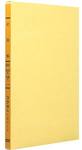 RN F[Y[t B5 p 26 -307Z 856yNbN|Xgz