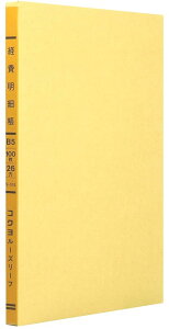 RN F[Y[t B5 o 26 -313Z 870yNbN|Xgz