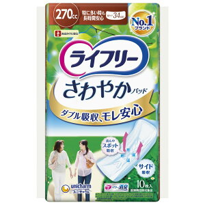 ���C�t���[ ����₩�p�b�h �����p 270cc ���ɑ������������Ԉ��S�p 10�� 34cm���ʔA�ɂ����S�yFBA�z