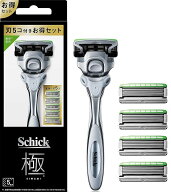 Schick(シック) 極 KIWAMI 敏感肌用 5枚刃 コンボパック ホルダー(刃付き+替刃4コ入) 髭剃り カミソリ【F…