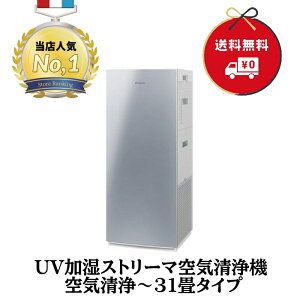 ackb70z-s ダイキンの人気商品・通販・価格比較 - 価格.com 