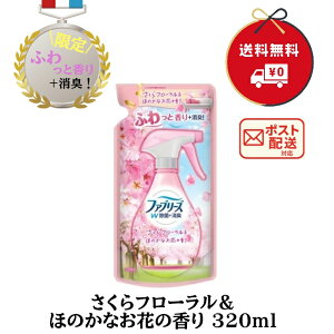 t@u[Y W  + L Xv[ zp t[  ق̂ȂԂ̍ ߂p 320mL lւ ӂ  ̏L zc ܂ Q \t@[ J[ybg ~J ߑւ 