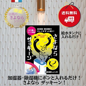 C[X}C ȂUbL[ 2  @ ۍ ^N ^N Jr k  a ^N| | jIC Ef 4580267731955yNbN|Xgz