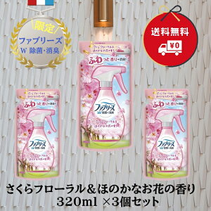 t@u[Y W  + L Xv[ zp t[  ق̂ȂԂ̍ ߂p 320mL lւ ӂ  ̏L zc ܂ Q \t@[ J[ybg ~J ߑւ 