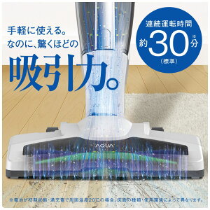 �y�䐔����! �݌Ɍ���!�zAQUA �A�N�A �[�d�� �n���f�B �R�[�h���X �N���[�i�[ �z���C�g AQC-ZX1R (W) ���S �T�C�N������ �R�[�h���X �T�C�N���� �|���@ ���� �I�t�B�X �ԓ� 4582678512062 �y�䂤�p�b�N