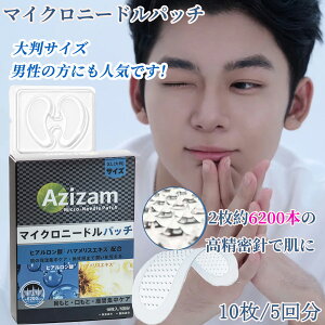 yN[|gp3480~zڌpbN j 唻TCY j[h pb` m10/20n N}   Y j[hpb` qA_ pb` ڌ YpbN jɍœK }CNj