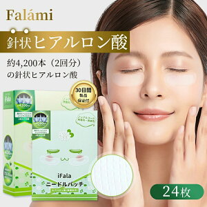 y1500~OFFN[|zzzFalami ڌ pbN CICA j[hpb` 12/24 qA_ pb` ڌpbN ڌPA ڂ̉ݎ }CNj[h ڂ̉pb` ڂ̉ pbN ڌ