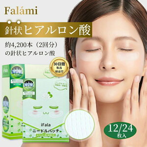 yN[|gp3080~zFalami ڌ pbN CICA j[hpb` 6/12 qA_ pb` ڌpbN ڌPA ڂ̉ݎ }CNj[h ڂ̉pb` ڂ̉ pbN 