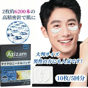 yN[|gp3480~zڌpbN j 唻TCY j[h qA_ pb` 10/20 ڌ Y j[hpb` YpbN N}  pb` }CNj[hpb` ڌ