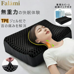 yԌ聕20%OFFN[|zzz TPE d Jo[ t WF 8-10cm 񂪒ɂȂȂ s   QNbV ᔽ ObY ObY ې􂢑Ή ʋC 