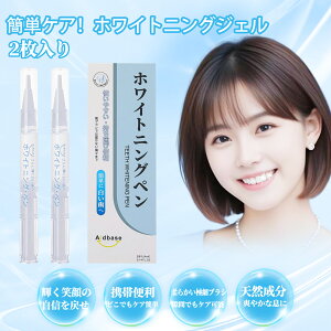 yԌ聕200~OFFN[|zzzzCgjO y  zCgjO WF ̃}jLA 𔒂 y2{zzCgjO WF   Zt yɁ@