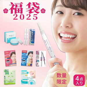 y1500~OFFN[|zzzFalami  4_ eObY 2025 j[h pb` ڌ pbN qA_ pb` zCgjO pE_[ e  zCgjO WF zCg