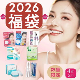 Falami 福袋 4点入り 2026 美容グッズ ニードル パッチ 目元 パック ヒアルロン酸 パッチ ホワイトニング パウダー 大容量 歯磨き粉 ホワイトニング ジェル ホワイトニング テープ レディース アイマスク