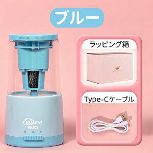 y200~OFFN[|2780~zM d S ҂ dM dV[vi[ [d S݌v ~ c3iΉ 肷h~ RpNg̎q j̎q qp 