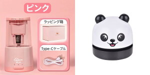 y200~OFFN[|2780~zM d S ҂ dM dV[vi[ [d S݌v ~ c3iΉ 肷h~ RpNg̎q j̎q qp 